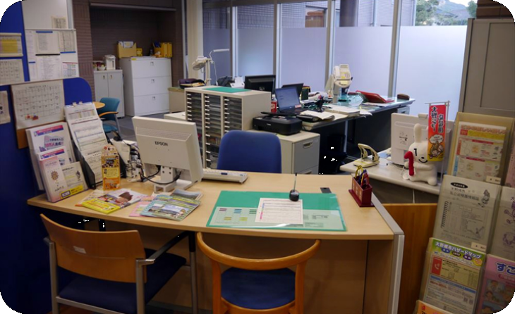 地域行政センター