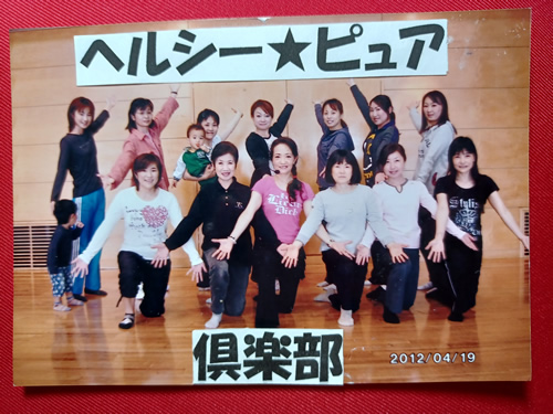 の画像
