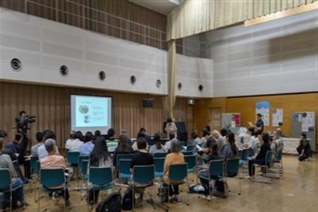 ファンド事業 実施報告会