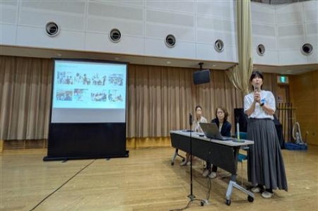 事業報告の様子