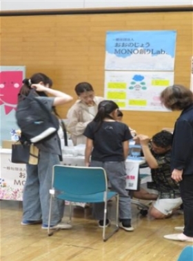 PRブースの様子