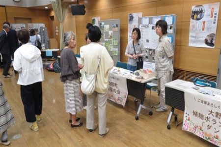 PRブースの様子