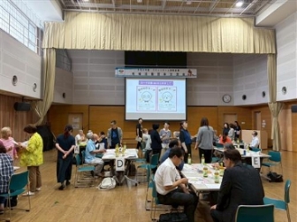交流会