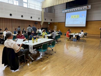 交流会