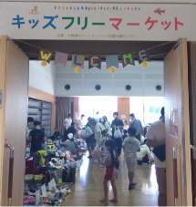 名称未設定のデザイン (1)