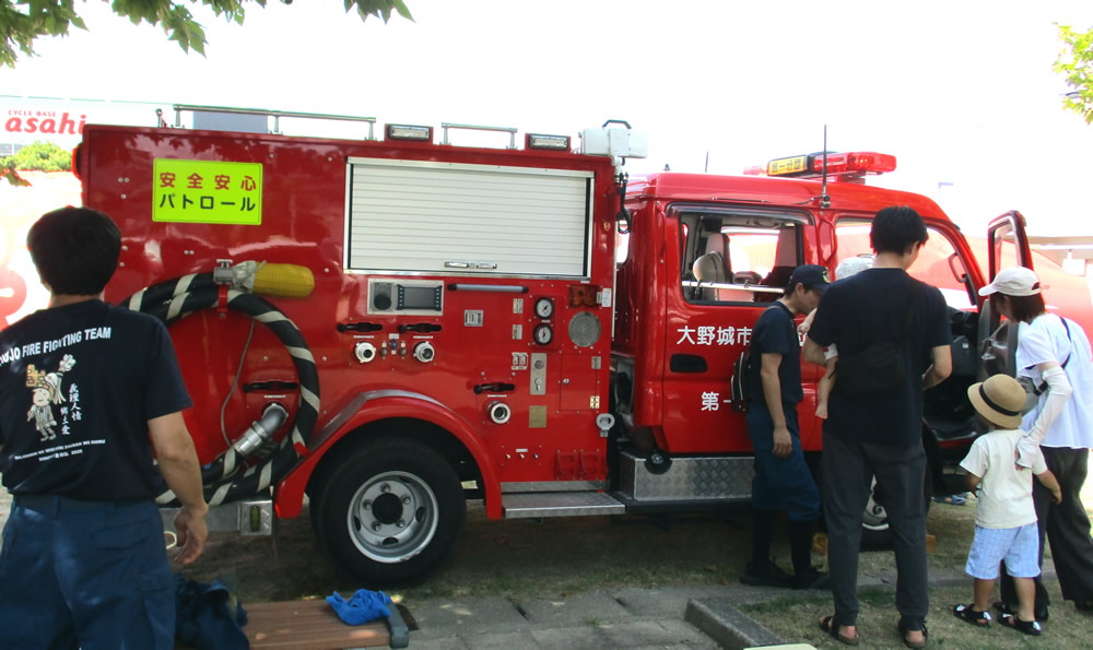 1_fireman.jpg