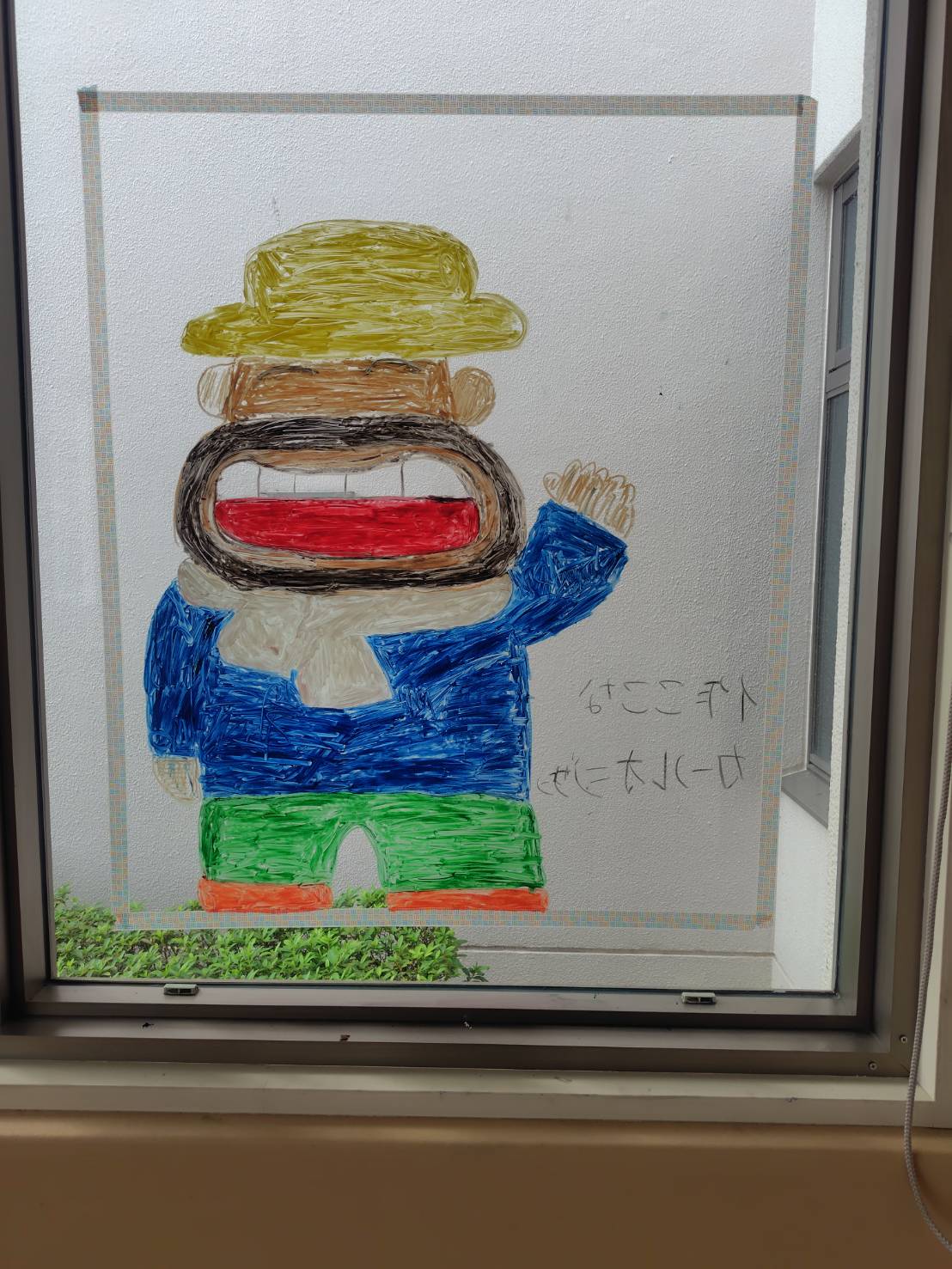 の画像