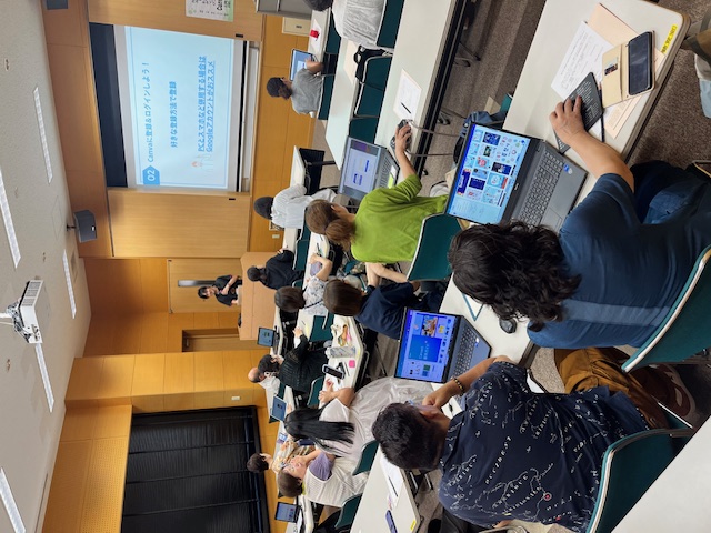 Canva講座の様子1.jpg