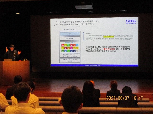 報告会の様子.jpg